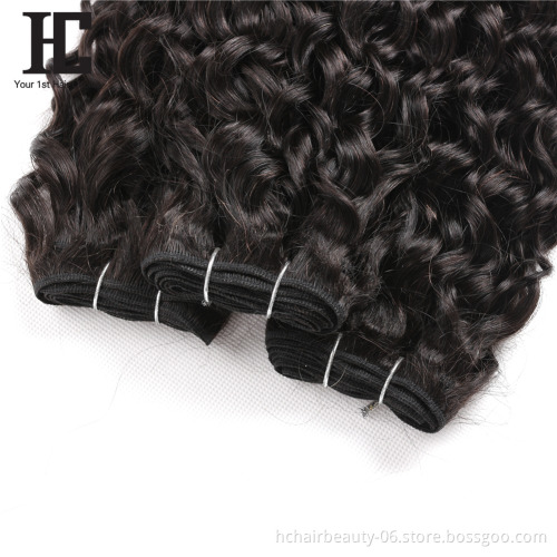 Wholesale Water Wave Bundles With Lace Frontal Closure Brazilian Hair 1/3 Bundles and 13x4 Closure Remy Human Hair Weave